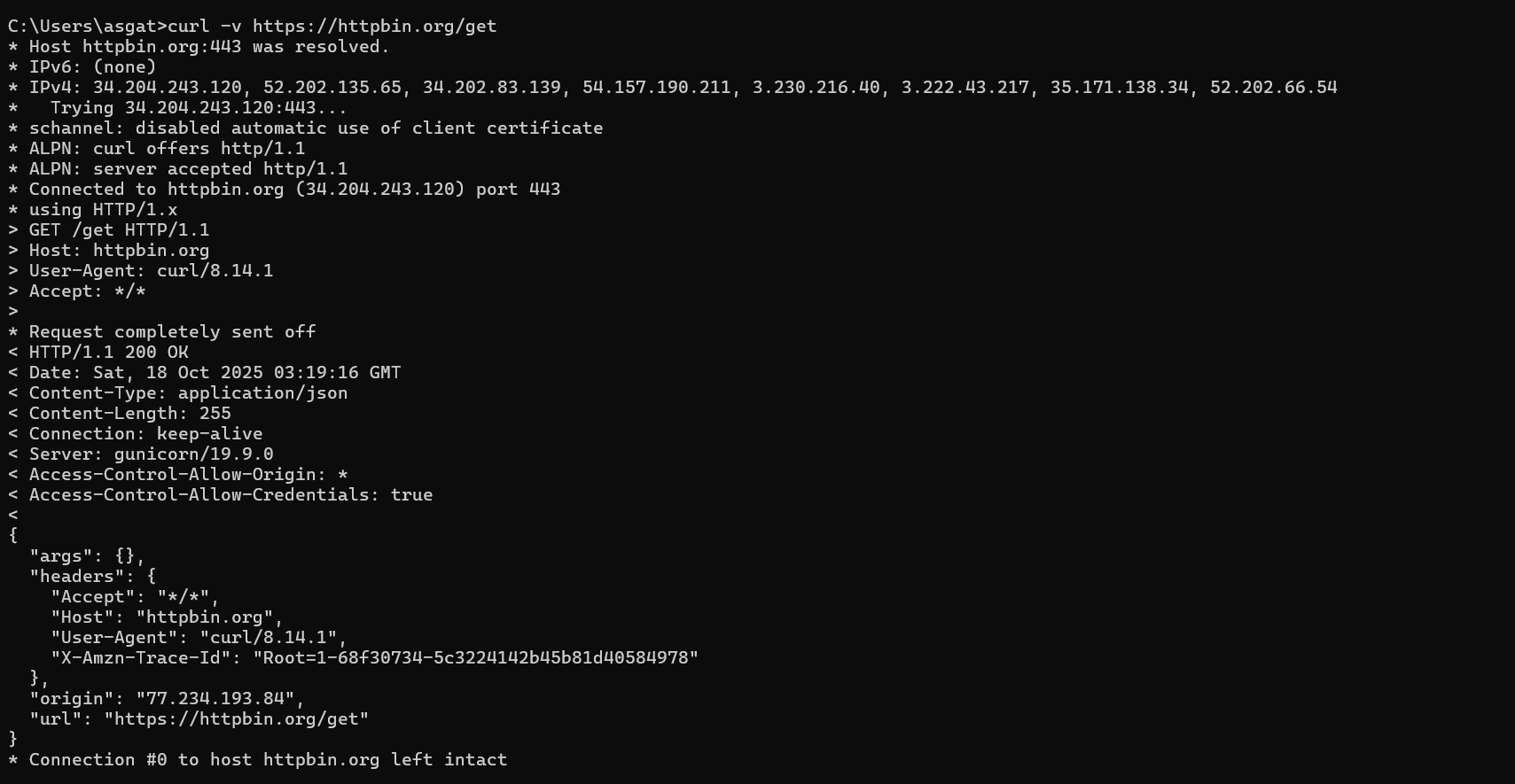 Скриншот выполнения команд в CLI
